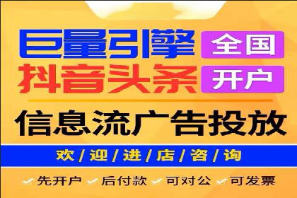 SEM外包公司案例：助力企业实现精准客户定位
